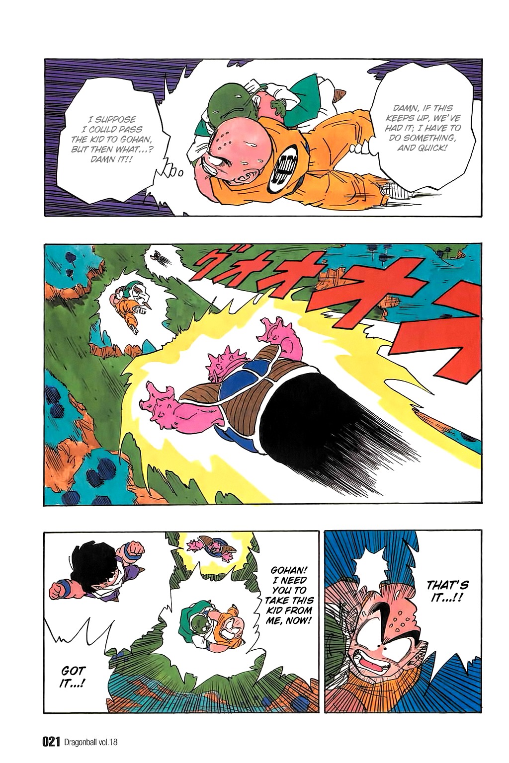 Dragon Ball Chapter 256 2